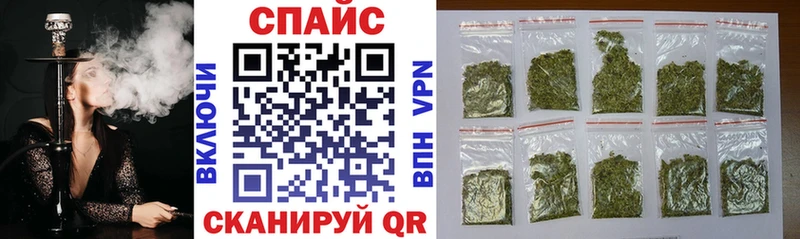 Купить закладки  Нягань  Бутират BDO 