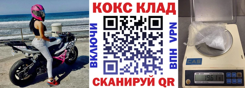 Купить Нягань COCAIN Columbia