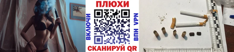 ГАШИШ hashish  Купить где  Нягань 