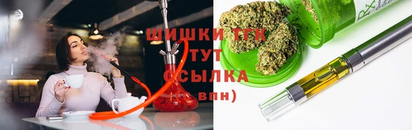 кокаин VHQ Богданович