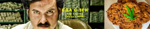 кокаин VHQ Богданович