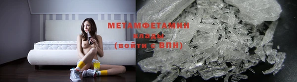 кокаин VHQ Богданович