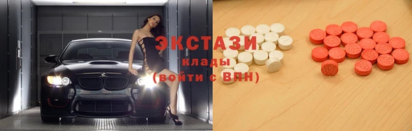 каннабис Богородск