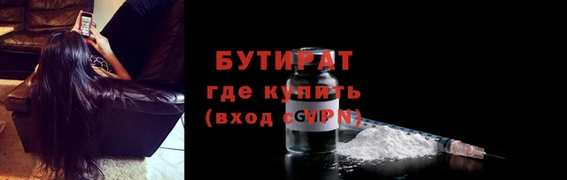 кокаин VHQ Богданович