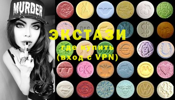 кокаин VHQ Богданович