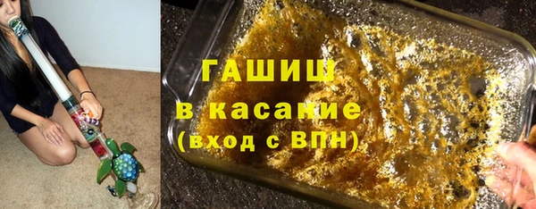 кокаин VHQ Богданович
