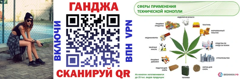 Купить закладки  Нягань  Марихуана Amnesia 